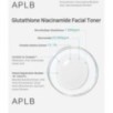 APLB - Glutathione Niacinamide Skin 4 Types Sachet Set