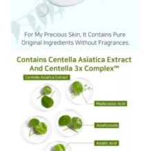 APLB - Glutathione Niacinamide Skin 4 Types Sachet Set