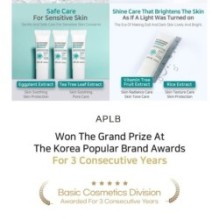 APLB - Glutathione Niacinamide Sun Care 1 Type Sachet