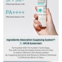 APLB - Glutathione Niacinamide Sunscreen Set