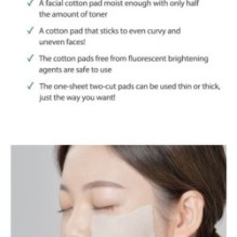 Anua - Cotton Pad For Toner