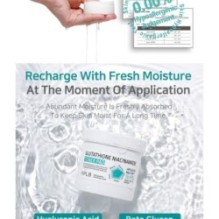 APLB - Тонизирующая подушечка с глутатионом и ниацинамидом