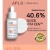 APLB - Glycerin Vitamin C Ampoule Serum Set
