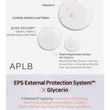APLB - Glycerin Vitamin C Ampoule Serum Set