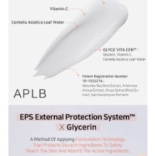 APLB - Glycerin Vitamin C Facial Cream
