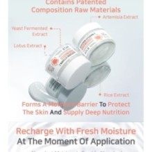 APLB - Glycerin Vitamin C Facial Cream