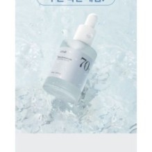 Anua - Birch Moisture Boosting Serum