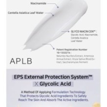 APLB - Glycolic Acid Niacinamide Facial Cream