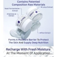 APLB - Glycolic Acid Niacinamide Facial Cream Set