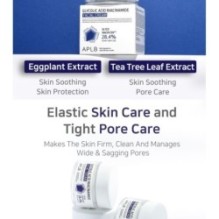 APLB - Glycolic Acid Niacinamide Facial Cream Set