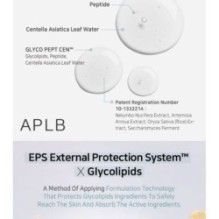 APLB - Glycolipids Peptide Ampoule Serum