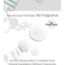 APLB - Glycolipids Peptide Ampoule Serum