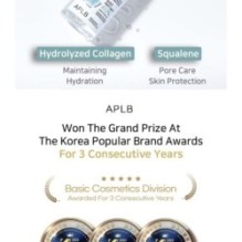 APLB - Glycolipids Peptide Ampoule Serum Set
