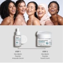 APLB - Glycolipids Peptide Facial Cream