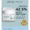 APLB - Glycolipids Peptide Facial Cream Set