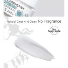 APLB - Glycolipids Peptide Facial Cream Set