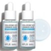 APLB - Hyaluronic Acid Ceramide HA B5 Ampoule Serum Set