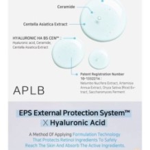 APLB - Hyaluronic Acid Ceramide HA B5 Ampoule Serum Set