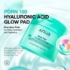 Anua - PDRN 100 Hyaluronic Acid Glow Pad