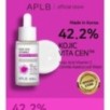 APLB - Kojic Acid Vitamin C Ampoule Serum