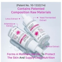 APLB - Kojic Acid Vitamin C Ampoule Serum Set