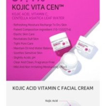 APLB - Kojic Acid Vitamin C Facial Cream