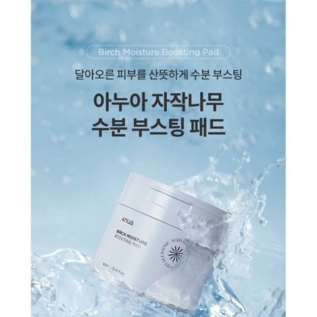 Anua - Birch Moisture Boosting Pad