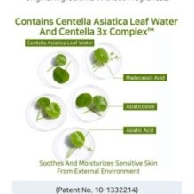 APLB - Kojic Acid Vitamin C Facial Cream Set