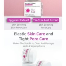 APLB - Kojic Acid Vitamin C Facial Cream Set