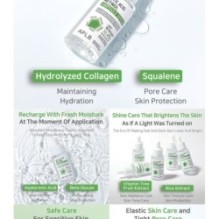 APLB - Lactic Acid Retinol Ampoule Serum