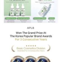 APLB - Lactic Acid Retinol Ampoule Serum