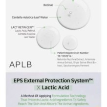 APLB - Lactic Acid Retinol Ampoule Serum Set
