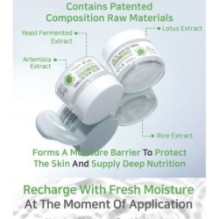 APLB - Lactic Acid Retinol Facial Cream
