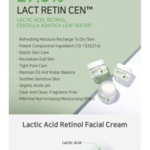 APLB - Lactic Acid Retinol Facial Cream Set