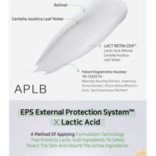 APLB - Lactic Acid Retinol Facial Cream Set