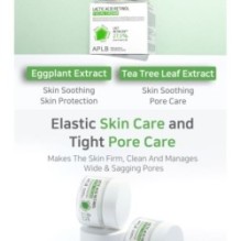 APLB - Lactic Acid Retinol Facial Cream Set