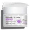 APLB - Liposome Collagen LX Cream