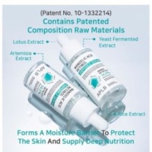 APLB - Mandelic Acid Retinol Ampoule Serum