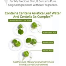 APLB - Mandelic Acid Retinol Ampoule Serum Set