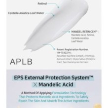 APLB - Mandelic Acid Retinol Facial Cream