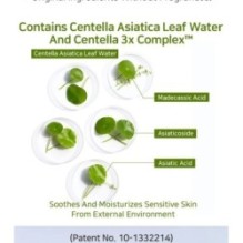 APLB - Mandelic Acid Retinol Facial Cream