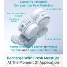 APLB - Mandelic Acid Retinol Facial Cream Set