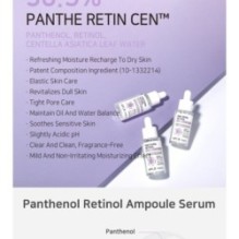 APLB - Panthenol Retinol Ampoule Serum