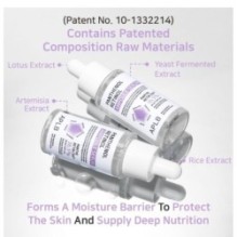 APLB - Panthenol Retinol Ampoule Serum Set