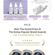 APLB - Panthenol Retinol Ampoule Serum Set