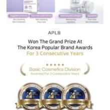 APLB - Panthenol Retinol Facial Cream