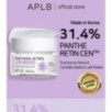 APLB - Panthenol Retinol Facial Cream Set