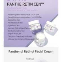APLB - Panthenol Retinol Facial Cream Set
