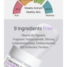 APLB - Panthenol Retinol Facial Cream Set