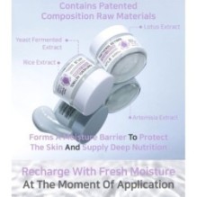APLB - Panthenol Retinol Facial Cream Set